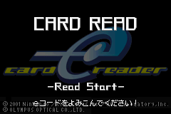 Card e-Reader Screenshot 1